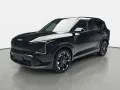Kia DRIVEWISE GLASDACH
