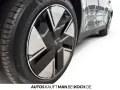 Polestar 2 Standard Range Single PILOT PLUS BLIS 360 PANO