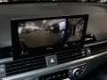 Audi RS4 Avant 2.9 TFSI quattro Keyless 360° B&O Navi
