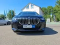 BMW 220i Navi DSG Bluetooth PDC Klima