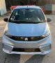Other Microcar AIXAM Ambition City