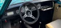 Other NSU Prinz Sport Rally 1969