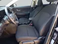 Hyundai KONA Elektro 65kWh Trend