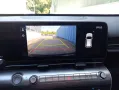 Hyundai KONA Elektro 65kWh Trend
