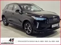 GWM Haval Jolion Pro Premium+Automatik+Leder+LED+PAN