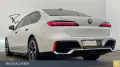 BMW i7 A eDrive50 M-Sport LCPro ACCPro 360° Atür 20
