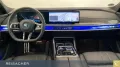 BMW i7 A eDrive50 M-Sport LCPro ACCPro 360° Atür 20