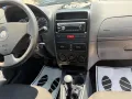 Fiat Strada 1.3 MJT 95CV Pick-up Working