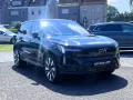 Volvo EX90 Twin Plus Executive Edition 106 KW- 0,25% -