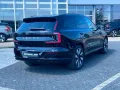 Volvo EX90 Twin Plus Executive Edition 106 KW- 0,25% -