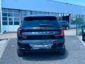 Volvo EX90 Twin Plus Executive Edition 106 KW- 0,25% -