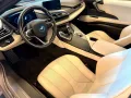 BMW i8 Coupe R Kam Design Carpo LED Brillant Lack