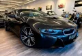 BMW i8 Coupe R Kam Design Carpo LED Brillant Lack