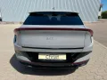 Kia EV6 84 kWh Earth*WP*Comfort*Assist*Drive*AHK!*