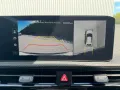 Kia EV6 84 kWh Earth*WP*Comfort*Assist*Drive*AHK!*
