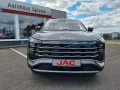 JAC JS8Pro