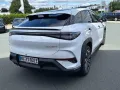BYD SEALION 7 230 kW RWD Comfort