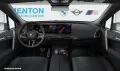 BMW iX xDrive45