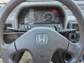 Honda Concerto