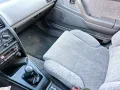 Honda Concerto