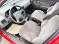 Honda Concerto