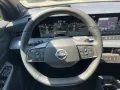 Nissan Leaf 75 kWh EVOLVE 21/PS NAVI/HUD
