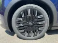 Nissan Leaf 75 kWh EVOLVE 21/PS NAVI/HUD