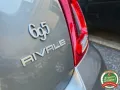 Abarth ABARTH 695 1.4 Turbo T-Jet Rivale N.125 UNICO PR