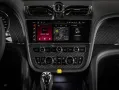 Bentley Bentayga Speed