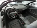 Audi R8 Spyder 5.2 FSI quattro performance