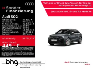Audi SQ2 TFSI 221(300) kW(PS) S tronic