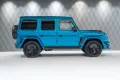 Mercedes-Benz G 63 AMG BRABUS G800 MATT BLUE/BEIGE CARBON FULL