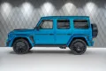Mercedes-Benz G 63 AMG BRABUS G800 MATT BLUE/BEIGE CARBON FULL