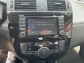 Nissan Pulsar 1.2 N-Connecta Navi/AHK/Allwetterreifen