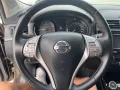 Nissan Pulsar 1.2 N-Connecta Navi/AHK/Allwetterreifen