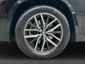 BMW iX1 xDrive30 M-Paket AHK LED HeadUp Harman Kardo