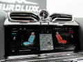 Bentley Bentayga Speed V8 / Akrapovic / Prod.2026