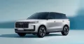 JAECOO 5 HEV Exclusive 0% Finanz bis 31.07.26