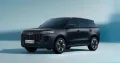 JAECOO 5 HEV Exclusive 0% Finanz bis 31.07.26