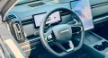 JAECOO 7 PHEV 4500 Förderung 0% Zinsen bis 31.07.2026