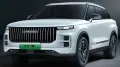 JAECOO 7 PHEV 4500 Förderung 0% Zinsen bis 31.07.2026