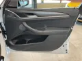 BMW iX3 M Paket Impressive HuD LED Leder Pano 360°