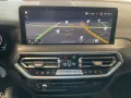BMW iX3 M Paket Impressive HuD LED Leder Pano 360°