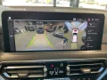 BMW iX3 M Paket Impressive HuD LED Leder Pano 360°