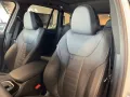 BMW iX3 M Paket Impressive HuD LED Leder Pano 360°