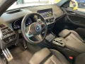 BMW iX3 M Paket Impressive HuD LED Leder Pano 360°