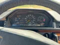 Mercedes-Benz 200 E - W124 - Note 2 - 2.Hand - Dachhimmel neu