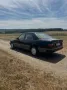 Mercedes-Benz 200 E - W124 - Note 2 - 2.Hand - Dachhimmel neu