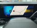 Renault Rafale TECHNO E-TECH FULL HYBRID 200 SHZ+KLIMA