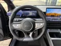 BYD DOLPHIN G DM-i Comfort*18,3 kWh